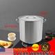 100 Quart Large Stock Pot Stainless Steel With Lid For Restaurant Kitchen Cooking