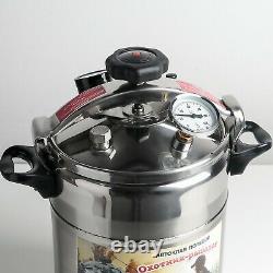 15 Quart / 14 Liter Pressure Canner Cooker Stainless Steel with Steam Gauge New