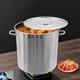 201 Stainless Steel Large Soup Pot With Lid 78 Quart Stainless Steel Stockpot