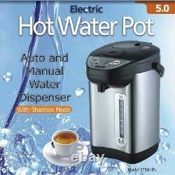 Eurotech 5-Quart Stainless Steel Hot Water Pot With Shabbos Mode! NEW