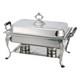 Full Rectangular Crown Chafer, 8-quart, Stainless Steel