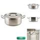 Winco 10 Quart Stainless Steel Brazier With Lid